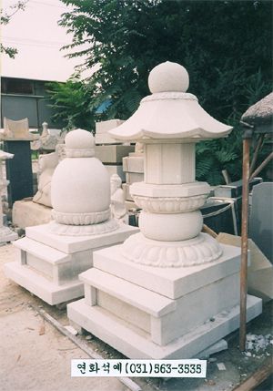 영탑 공장 전시