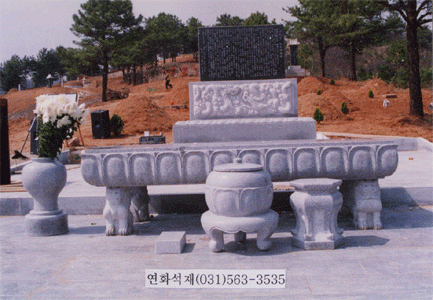 무용고 기념비 강원 화천(6.25사변 당시 사망한분)