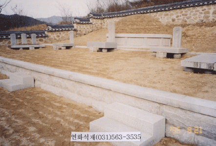 강원 양구 석물 서암사