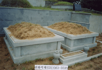 묘태3단 7.0자x5.0자