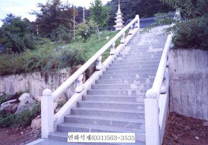 강원 양구 봉안사(통석계단)