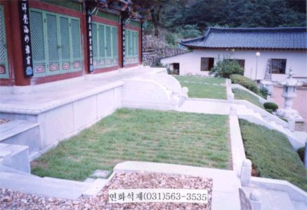 강원 양구 봉안사 영내 2000평 불사