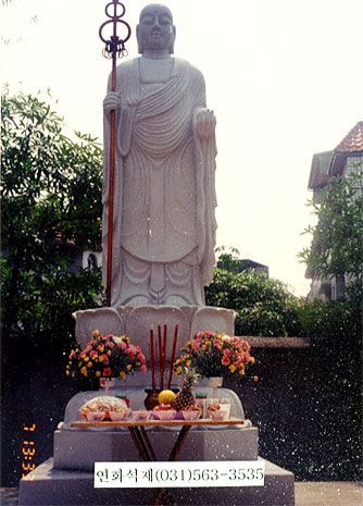 지장보살 17.0자 대만 대중 만불사