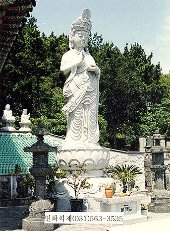 해수 관음상 25자 삼방사