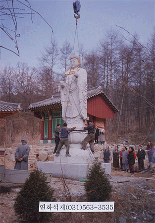 약사여래상 시공 중,봉운사 