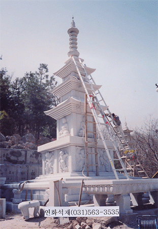 석탑 30자 시공중 서광사