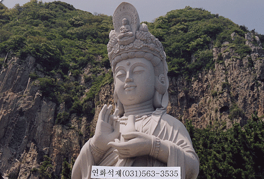 해수관음 삼방사