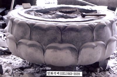 상단 연화대 조성중