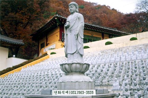 남양주 봉인사 1250 라한 현조성중