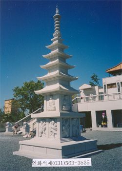 5층석탑 10전투비행대 법당 27자