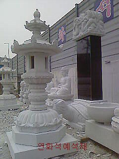 실상사 석등 8.0尺