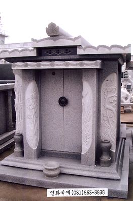 가구식 납골당 50기