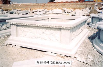 서구식 3단 묘태 상, 하 (연화가공)