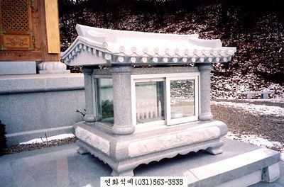 법단 (앞) 촛대집 108기