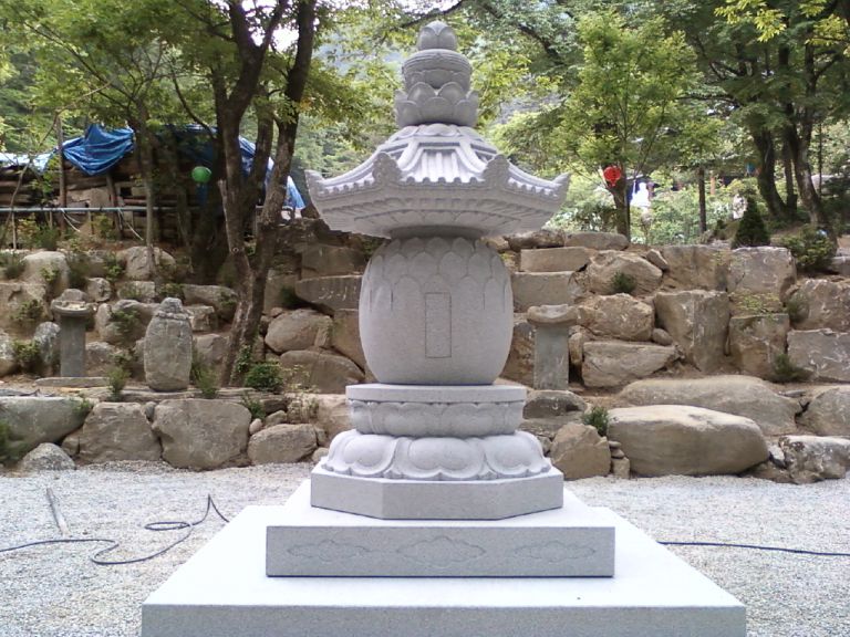 법왕사 부도탑 11尺 (황등석)