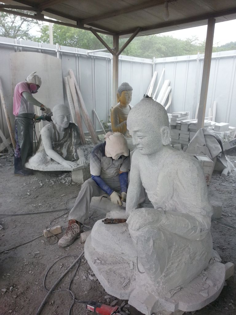 오비구상 조성중