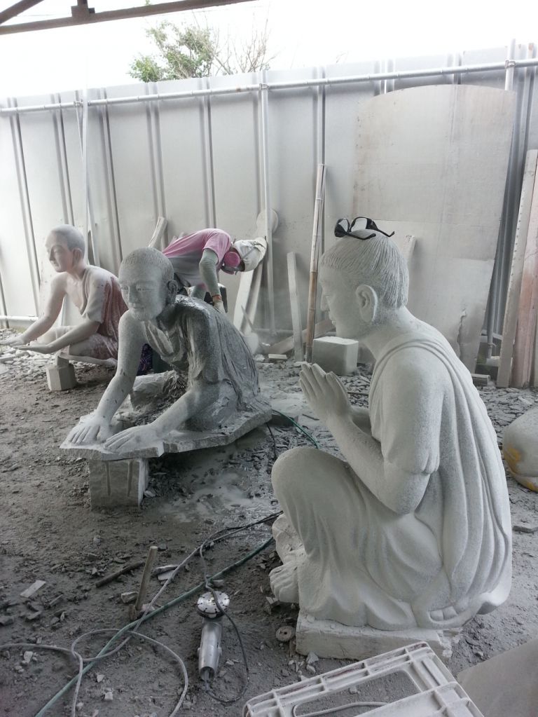 오비구상 조성중