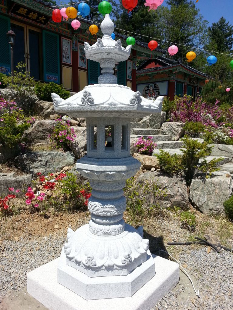 실상사석등 연정사