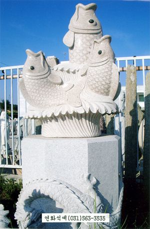 물고기상(분수대) 공장전시