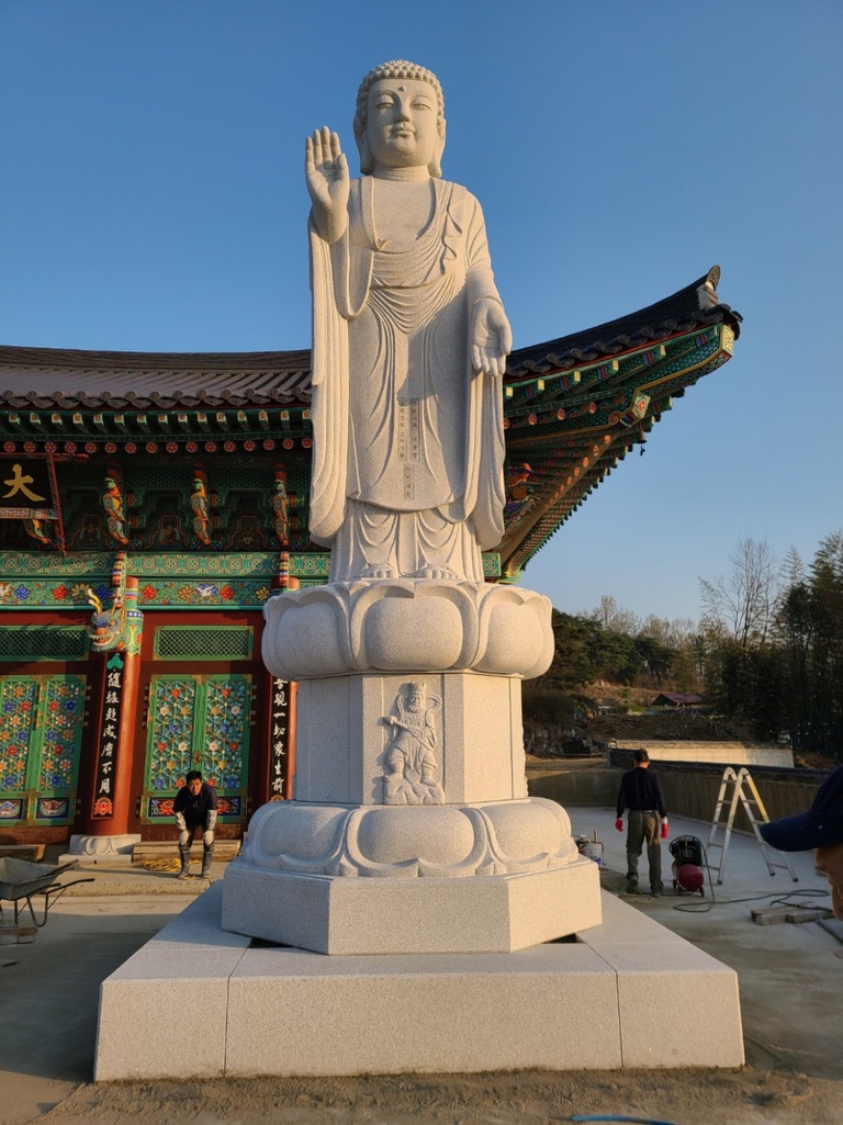 수국사 미륵불30자