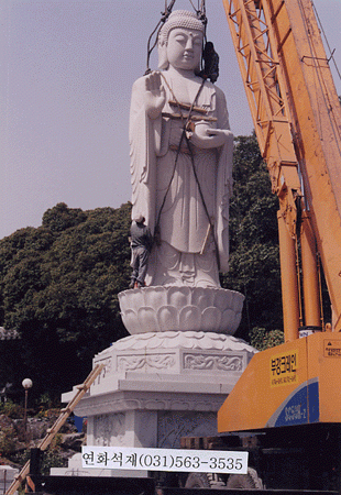 약사여래 조성중 