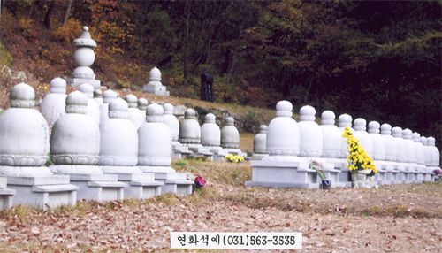 영탑전 경기 남양주 봉인사