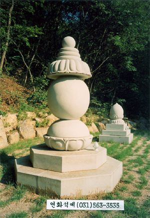 부도 10.0자 경기 남양주 봉인사(큰스님 부도)