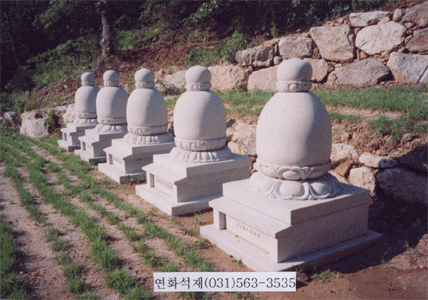 영탑전 경기 남양주 봉인사(신도 및 일반인 분양 1차분약500위)