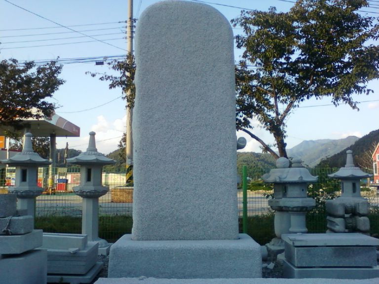 자연석 (본체 3100x1300)