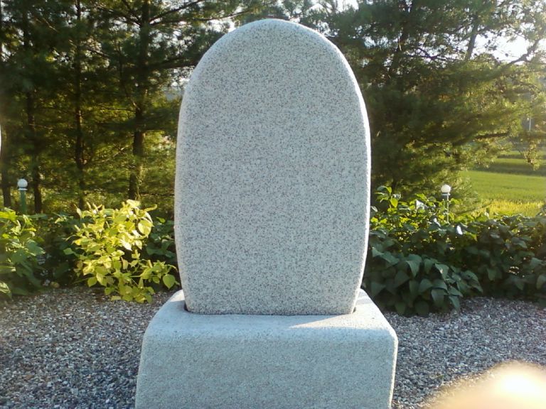 자연석 (본체 1500x900)