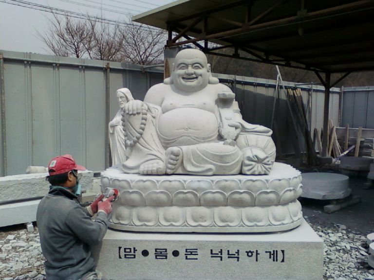 포대화상 작업중