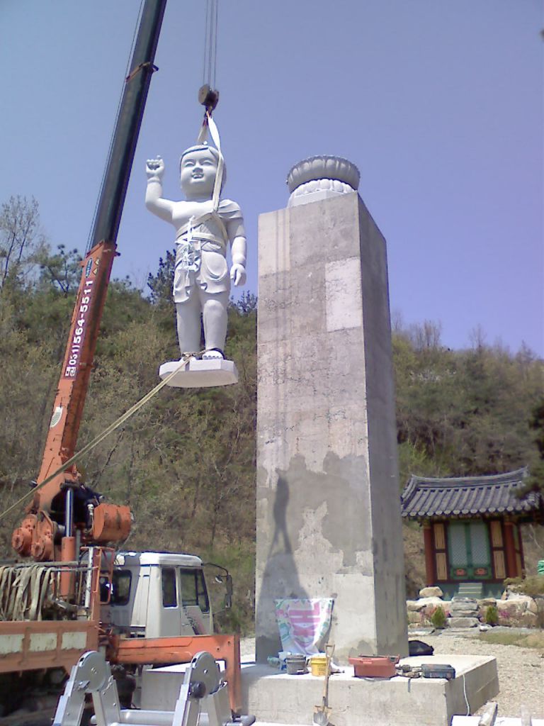 탄생불 시공중