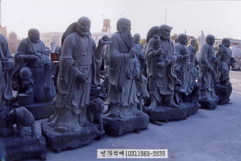 라한상(작업공정)