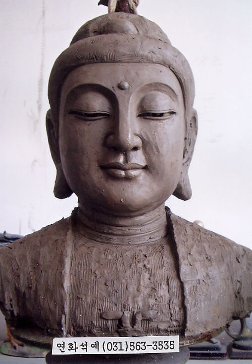 아미타불(가다 작업) 진흙